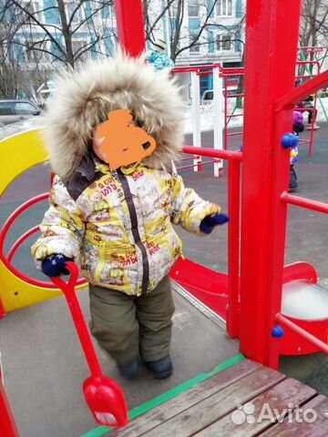 Костюм зимний 86р +полукомбинезон зимний