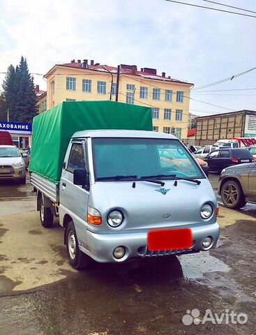 Грузоперевозки Грузоперевозки