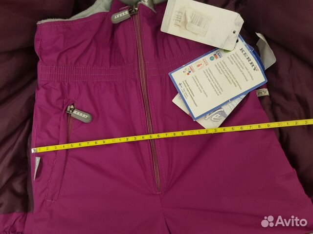 Новые зимние штаны kerry 92 р