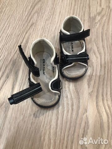 Сандали Сандали