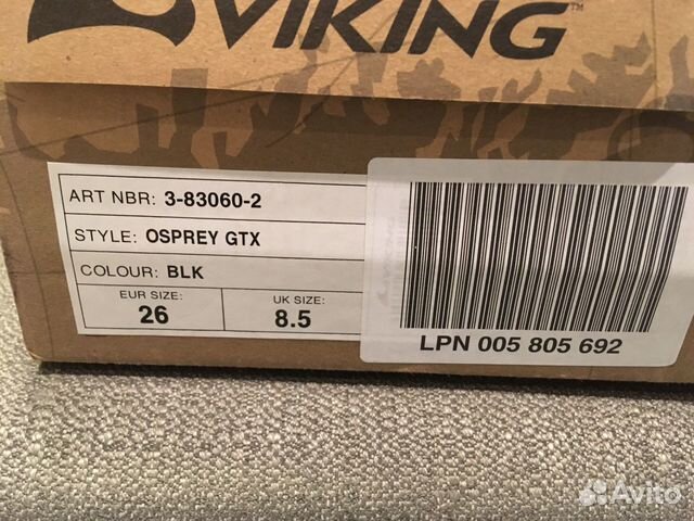 Зимние кеды ботинки viking osprey gtx, kuoma 25 Зимние кеды ботинки viking osprey gtx, kuoma 25