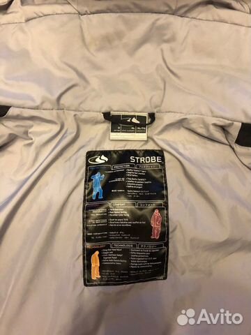 Куртка сноубордическая Bonfire Fusion Strobe, XL Куртка сноубордическая Bonfire Fusion Strobe, XL