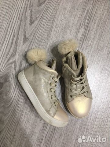 Кеды зайки