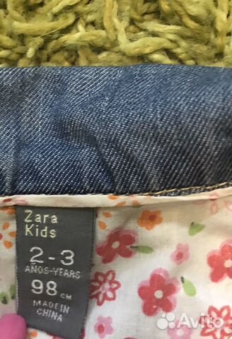 Джинсовая куртка Zara