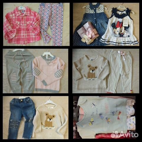Брэндовая одежда пакетом 1-2 года Брэндовая одежда пакетом 1-2 года