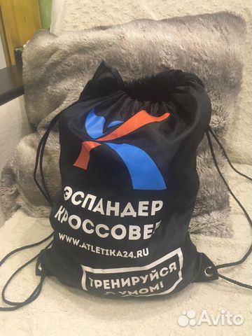 Эспандер-кроссовер «Новичок»