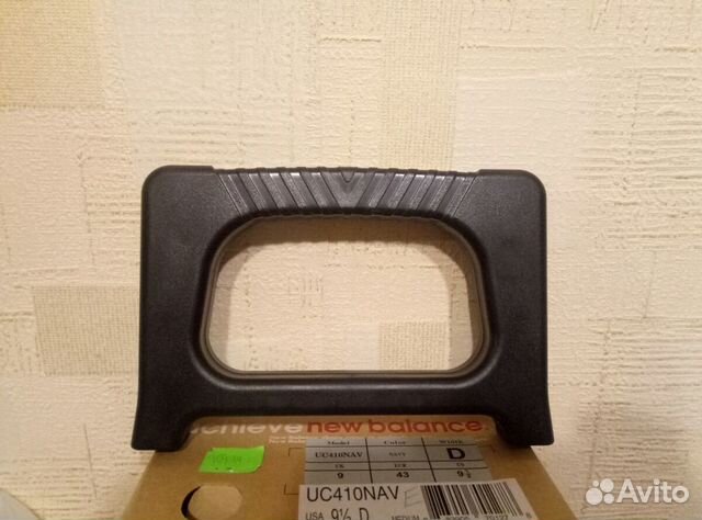 Ручка для хозяйственной сумки-тележки Garmol Ручка для хозяйственной сумки-тележки Garmol