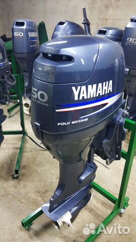 Yamaha F50AET