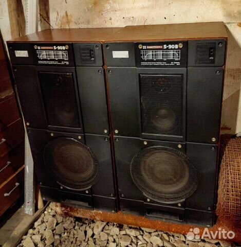 Колонки Radiotechnika s-90 Колонки Radiotechnika s-90