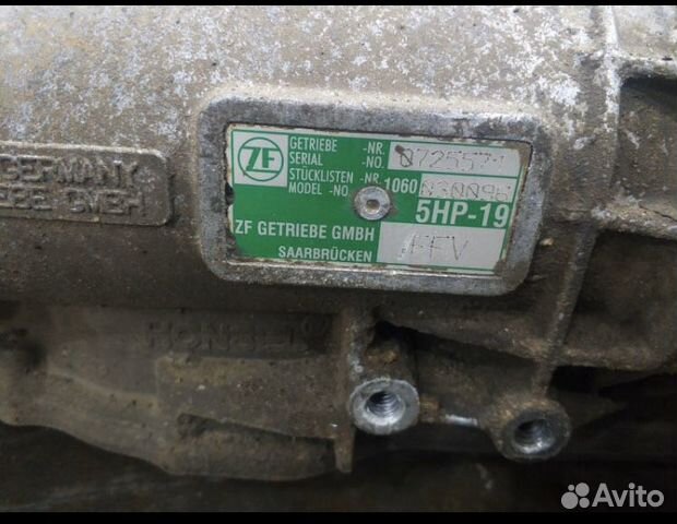 АКПП 5hp19 FFV Ауди A6 C5 АКПП 5hp19 FFV Ауди A6 C5