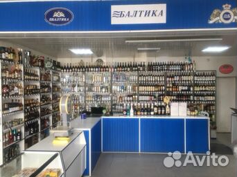 Магазин Уровень Новодмитриевская Каталог Товаров