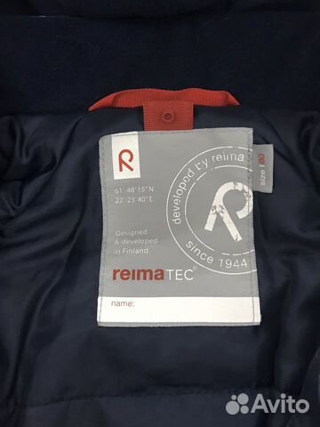 Комбинезон Reima Комбинезон Reima