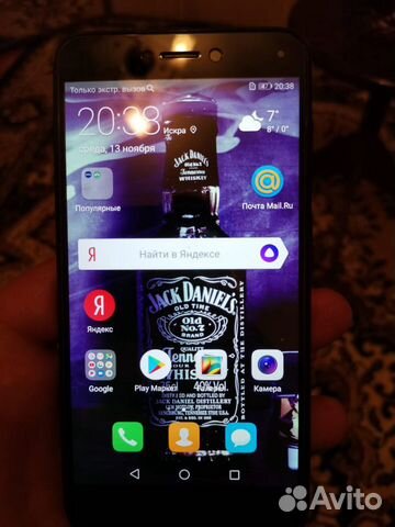 Honor 8 Lite 4/32 Gb Honor 8 Lite 4/32 Gb