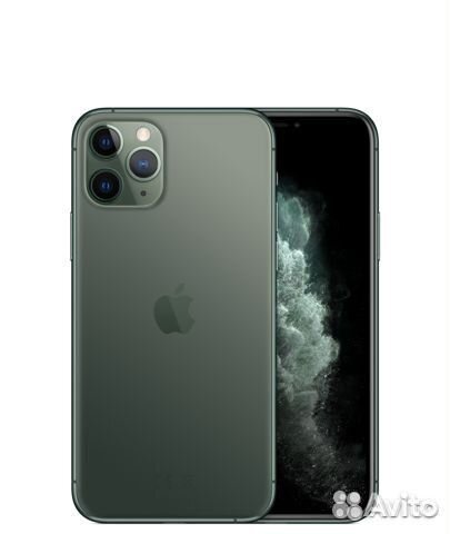 iPhone 11 Pro Max