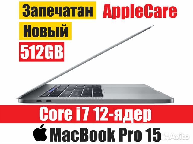 MacBook Pro 15 2018 512GB гарантия 2022 MacBook Pro 15 2018 512GB гарантия 2022