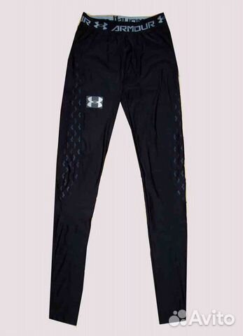Термобелье under armour- (комплект) Термобелье under armour- (комплект)