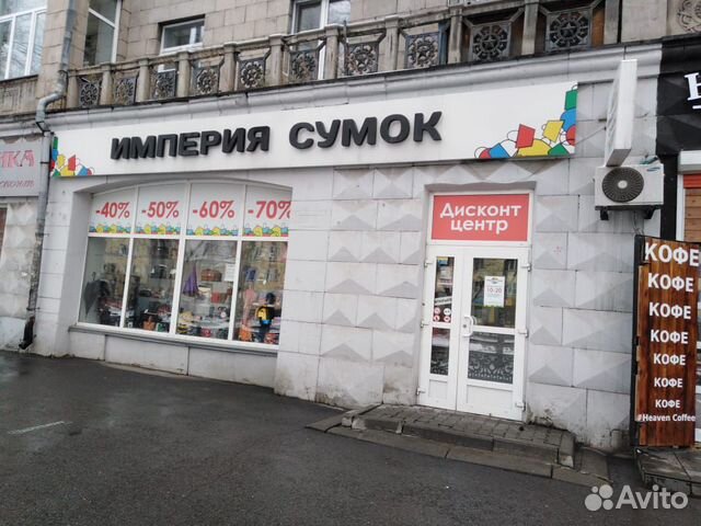Сдам в аренду коммерческую недвижимость Сдам в аренду коммерческую недвижимость
