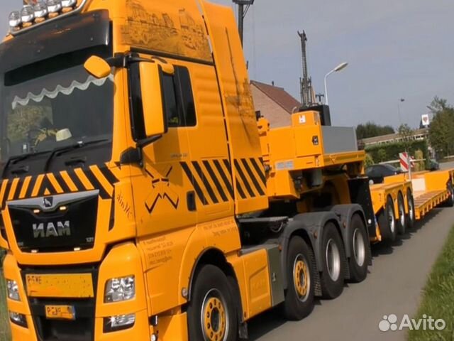 Владельцем тралов Крупногабаритная доставка Владельцем тралов Крупногабаритная доставка