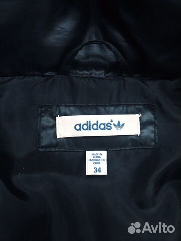 Куртка Adidas