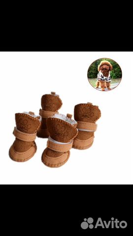 Ботиночки зимние новые (сапоги), 4 размера