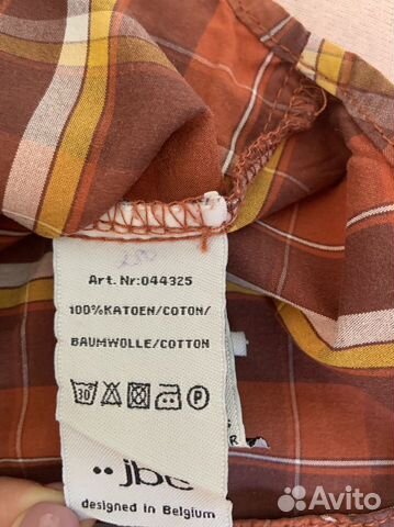 Рубашки детские jbc Рубашки детские jbc