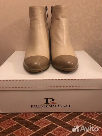 Кожаные ботильоны