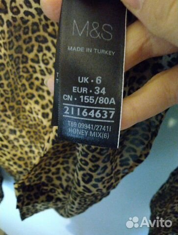 Блузка marks&spenser Блузка marks&spenser