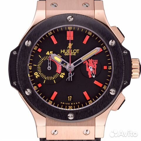 Hublot Big Bang Devil Manchester United