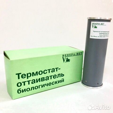 Термостат-оттаиватель биологический купить на Зозу.ру - фотография № 1