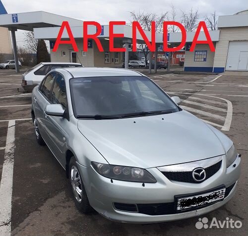Аренда любого авто, спецтехники с выкупом Аренда любого авто, спецтехники с выкупом