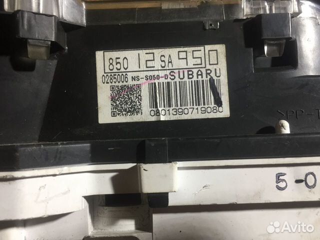 Панель (щиток ) приборов Subaru Forester SG5 MT