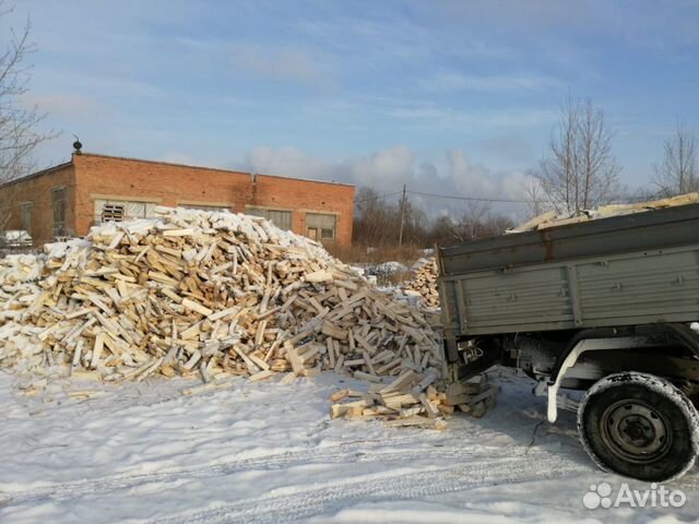 Дрова. Уголь