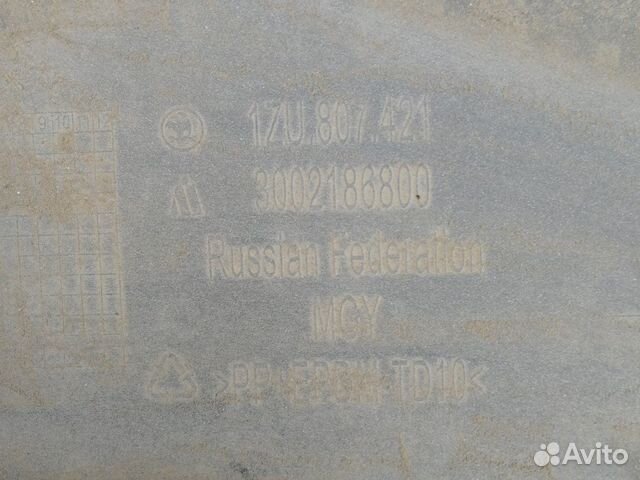 Бампер задний шкода октавия 09