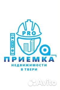 Приемка квартир у застройщика, стройконтроль