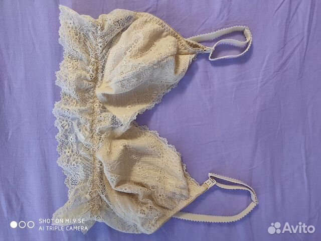 Нижнее белье Oh yes lingerie 48-50 р-р Нижнее белье Oh yes lingerie 48-50 р-р