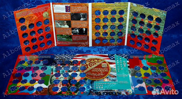 Альбом под Американские инновации