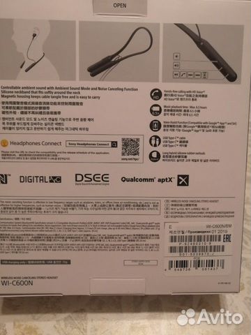 Новые наушники Sony WI-C600N Новые наушники Sony WI-C600N