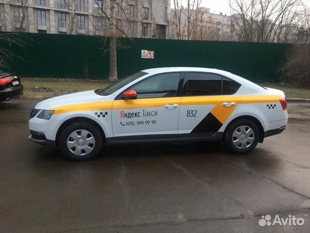 Аренда авто: Skoda Octavia Аренда авто: Skoda Octavia