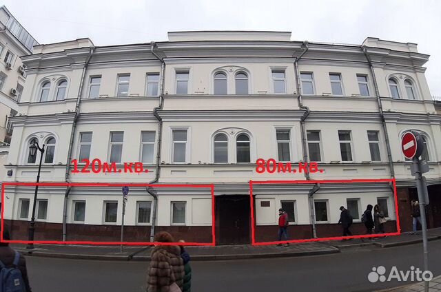 ПСН Офис Торговое помещение 120 м² ПСН Офис Торговое помещение 120 м²