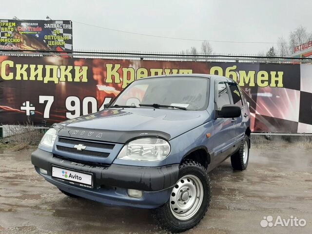 Chevrolet Niva 1.7 МТ, 2008, 130 000 км