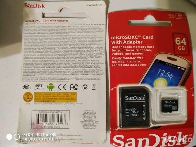 Карта памяти MicroSD Карта памяти MicroSD