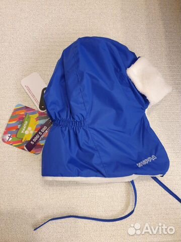 Зимняя шапка Huppa 51-53 новая