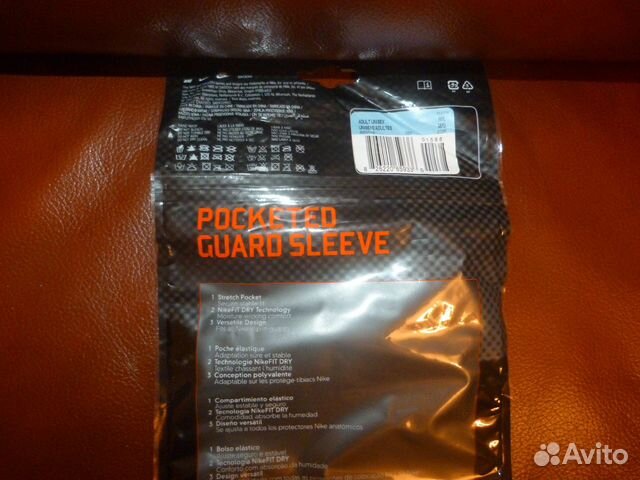 Держатель щитков 2 шт.Nike guard sleeve size-M/L
