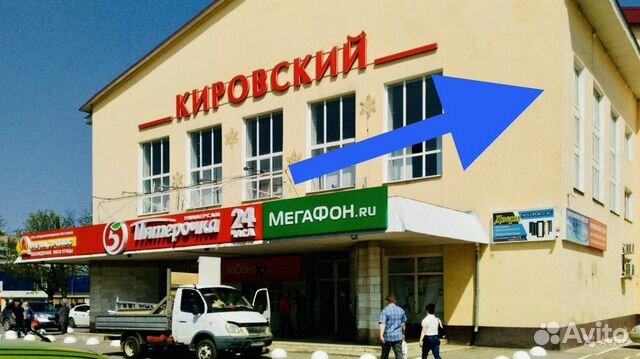Автомобильное кресло Автомобильное кресло
