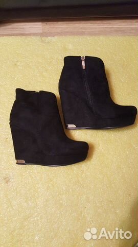 Ботильоны Ботильоны