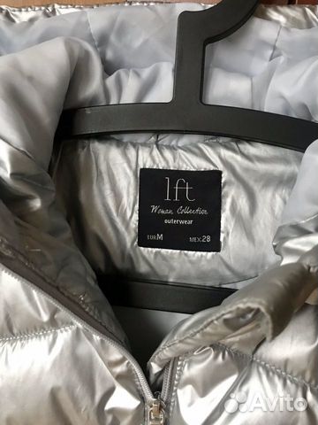 Куртка женская 42-44 (S-M) Куртка женская 42-44 (S-M)