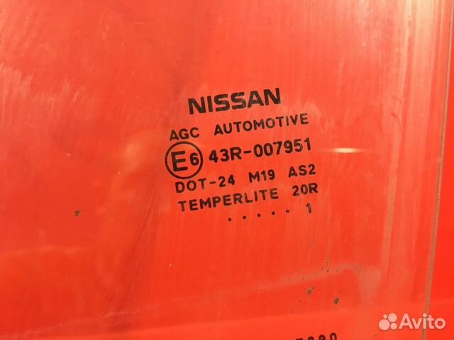 Стекло двери переднее левое Nissan Juke F15 K9K410 Стекло двери переднее левое Nissan Juke F15 K9K410