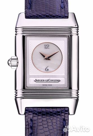 Jaeger-LeCoultre Reverso Duetto
