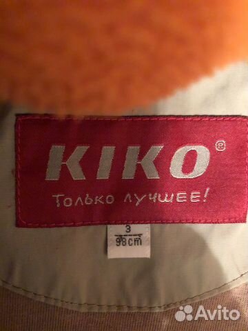 Комбинезон Комбинезон