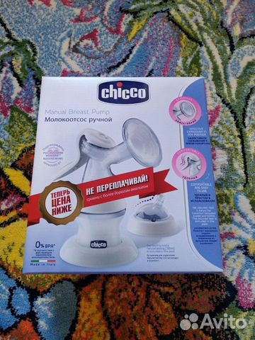 Молокоотсос ручной Chicco Молокоотсос ручной Chicco